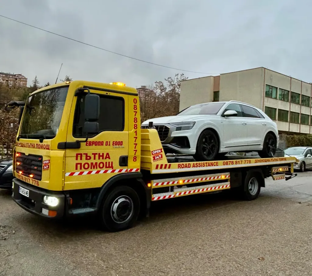 Репатриране на автомобили